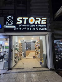 صيانة لابتوب • قطع غيار • الدورة