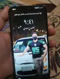 واي 9 • شغل شرط • شاشة أصلية