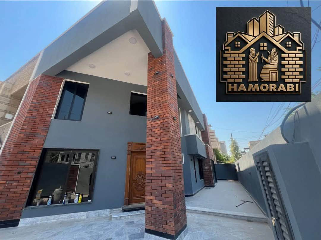 🏡 دار للإيجار (سكني أو تجاري)
📍 مناسب للسكن أو للشركات والمكاتب.

📐 المساحة: 300 متر

📍 الموقع: الكرادة داخل

المحتويات:

✅ كراج

✅ حديقة

✅ صالتان

✅ 5 غرف نوم

📞 للمزيد من المعلومات والاستفسار:

***********

***********

📍 زورونا في مقر الشركة:

الكرادة – شارع العطار

شركة عصر حمورابي للاستثمار والتطوير العقاري

🔹 نستقبل جميع العروض العقارية (بيع • شراء • إيجار • إدارة أملاك).
