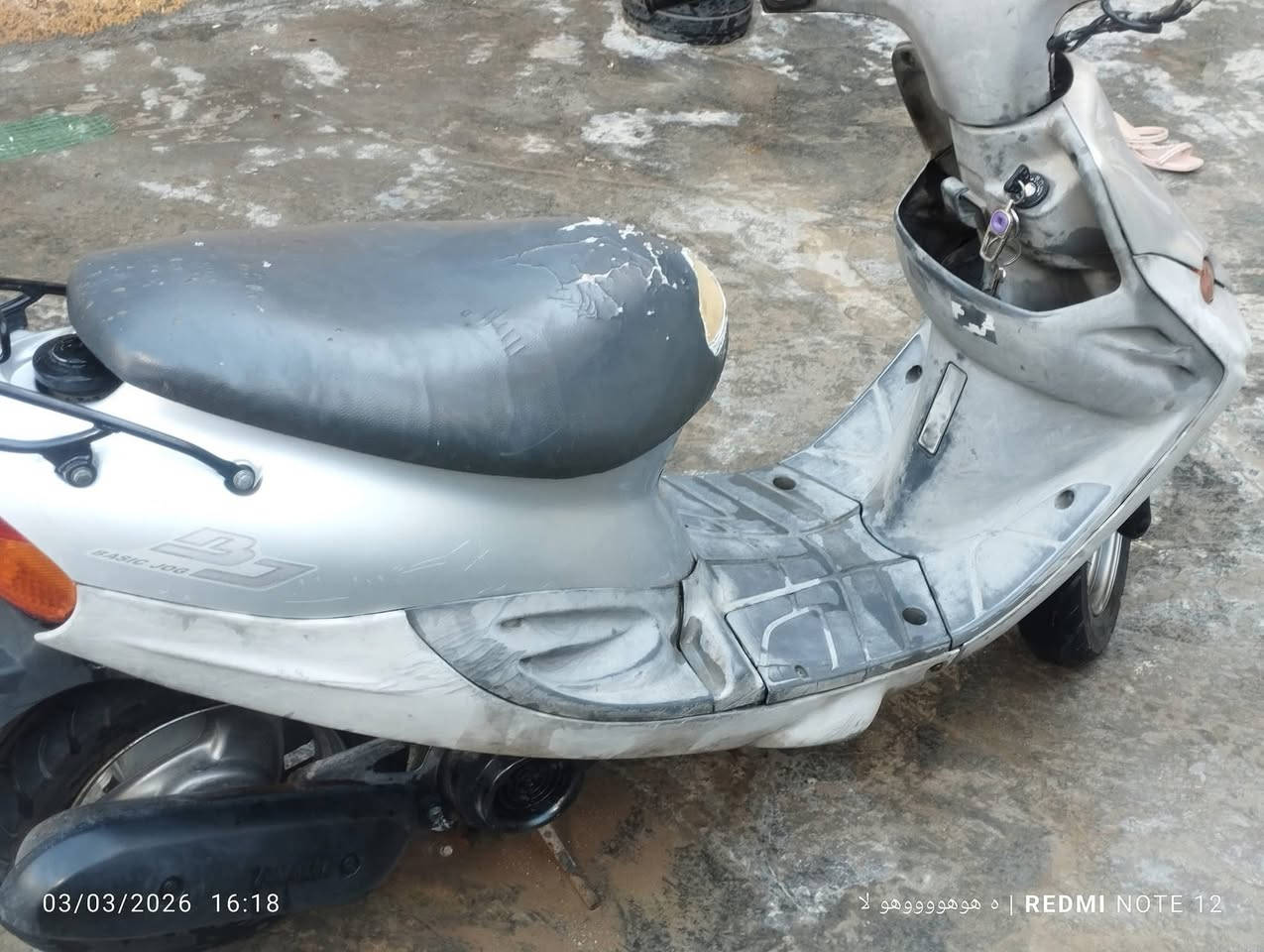 سلام عليكم
دراجه للبيع بيجي تسع ازروف 
للبيع دراجه نضيفه بلاديه 

سعر 450 وبيه مجال للطيبين 
مكان حله حي العسكري شارع 80 نجف


**إذا كنت صاحب هذا الإعلان وتريد حذفه لأي سبب، رجاءا أرسل رسالة إلى الدعم الفني**