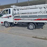 كيه 24 مكفوله كفاله عامه ماشيه 29 ؤاسط 163وبيه مجال قليل للشراي رقم تل...