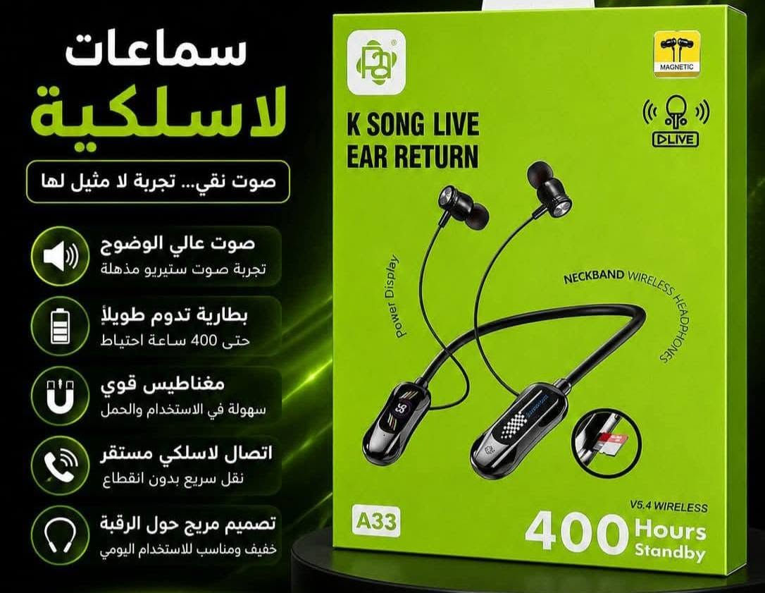 مكتب بركات الزهراء للموبايل السوق الكبير مقابل مجمع الكوخ ذي قار الرفاعي 
رقم ***********
رقم ***********
