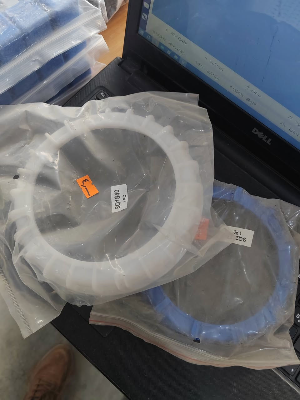 متوفر الان ولف حماوة للجميع السيارات الكورية
جوزة حماوة
ولف راجع 
وايضا متوفر AC
حساس كرنك
قبق فر سن 

جوزة حماوة بسعر 8 الف
ولف حماوه بسعر 10 الف
ولف راجع 8 الف
وAC بسعر 8 الف
وحساس كرنك بسعر 10 الف
قبق فر سن بسعر 4 الف
جملة-مفرد وعروض خاصة لأصحاب الورش والمحلات 📍العنوان الديوانية حي الصناعي مجاور احمد الكوري او رزاق الفيتر


**إذا كنت صاحب هذا الإعلان وتريد حذفه لأي سبب، رجاءا أرسل رسالة إلى الدعم الفني**