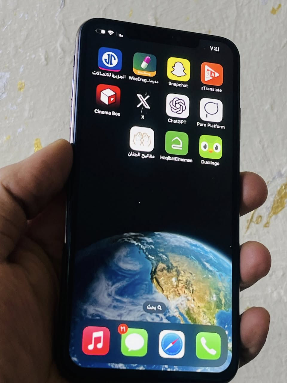 ايفون X MAX ذاكره 256 بطاريه 80 جهاز زلغ ما بي فقط مبدل شاشه جهاز كله شغال تجي تفحص نت تصال كامرته بصمته هزاز كله شغال سعر 185 قفل بدون عمله ***********
