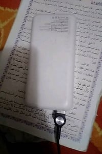 بور بنك من نوع Sende ، لون أبيض نظيف ومازال في حالة جيدة جداً. يحتوي ع...