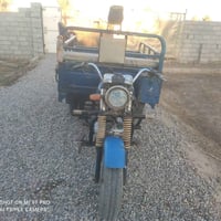 داي وان • توكتوك • ٢٠١٧