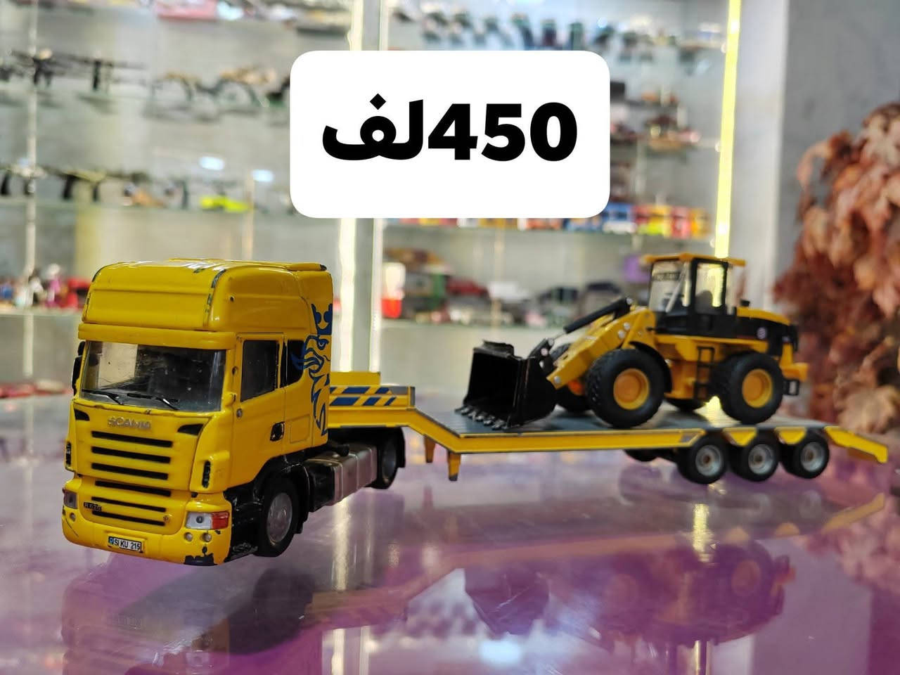 متوفر مجسمات شاحنات مختلف مقاسات
#سعر_فصور
✅ومتوفر موديلات اخرى في صفحتي 🥰
✅لطلب راسلونا على خاص او واتس اب ✅0540817037
✅#متوفر_توصيل 🥰🥰🥰


**إذا كنت صاحب هذا الإعلان وتريد حذفه لأي سبب، رجاءا أرسل رسالة إلى الدعم الفني**