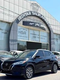 نيسان كيكس 2024 • سيارة نيسان • كيكس فول • نيسان كاتي • سيارات اربيل •...