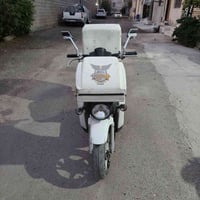 مرخصة الأدمن دراجة للبيع السعر 650 العنوان الكاظمية الشراي مباشرة على ...