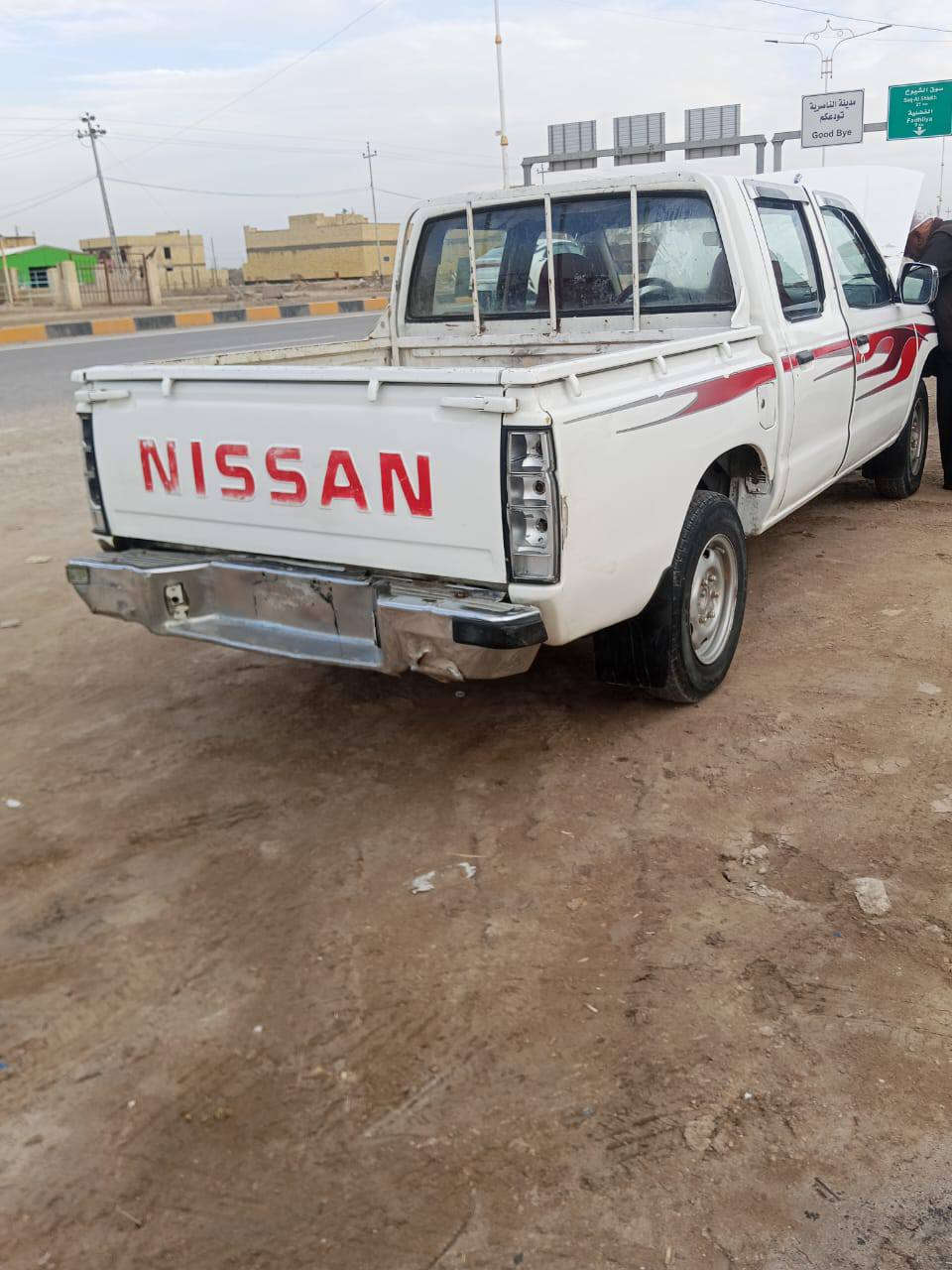 سلام عليكم نيسان 2003 جاهزه
مزاد مكاني ناصرية مركز سعر 48 وبيه مجال 
***********
