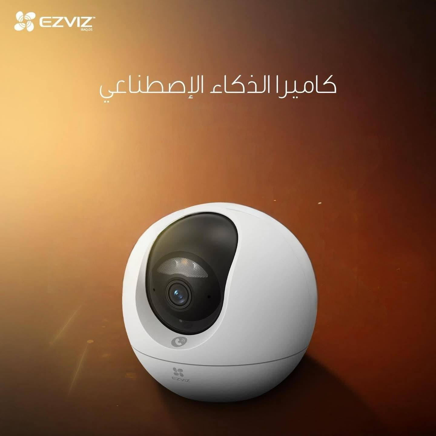 كل عام وأنتم بخير يارب


**إذا كنت صاحب هذا الإعلان وتريد حذفه لأي سبب، رجاءا أرسل رسالة إلى الدعم الفني**