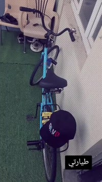 باسكل • نضافة • نجف مجمع الزهراء