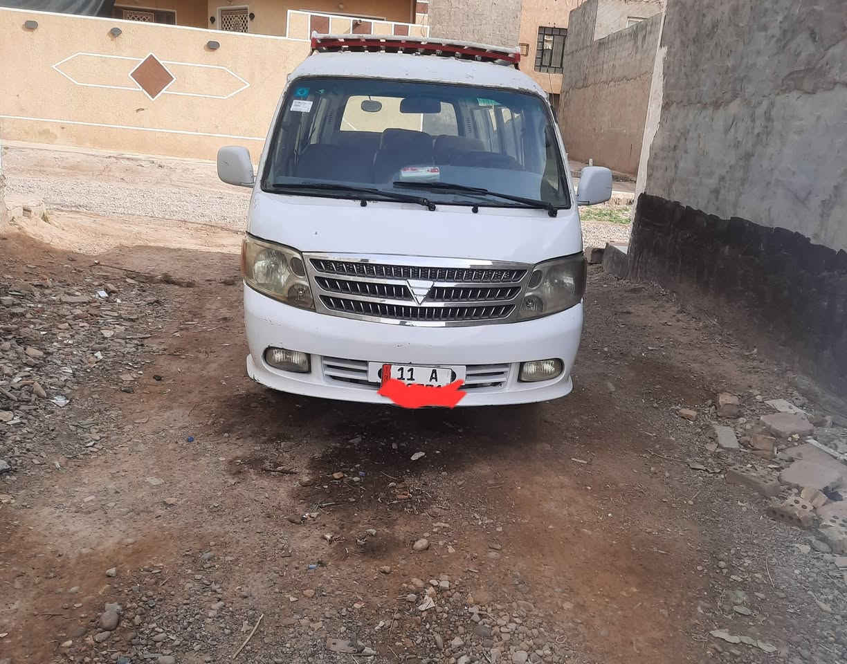 السلام عليكم فتون 2009 للبيع
محرك ونجي٦ مكفول

كير عادي

صدر نضيف 

 تايرات جديد 

مصفرة هيئة ومرور

رقم بغداد انكليزي 

سنوية بسمي    

شرط التحويل 

مكان الدجيل 

السعر 50 بيها مجال

***********
