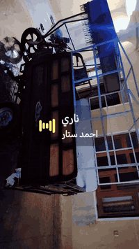 ستوته للبيع موديل 2020
اي ستفسار خابر على رقم 
***********
