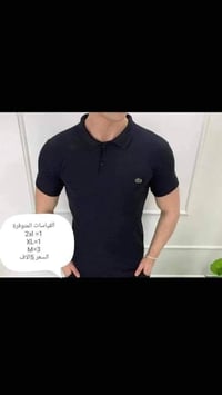 قماش حجري • قياس M • اسود