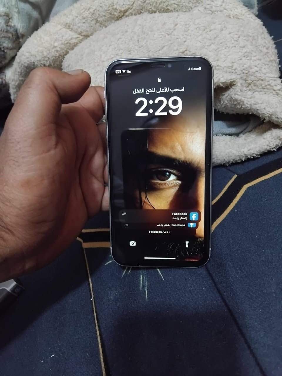 السلام عليكم
مراوس فقط 
ايفون xr نظافة 100‎%‎ 
نفس ماموضح بالصور
مبدل شاشة اصلية
بطارية 83 شعندك مراوس نزل صور وتفاصيل


**إذا كنت صاحب هذا الإعلان وتريد حذفه لأي سبب، رجاءا أرسل رسالة إلى الدعم الفني**