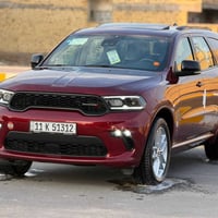 دورنكو • ٢٠٢٣ • رقم بغداد