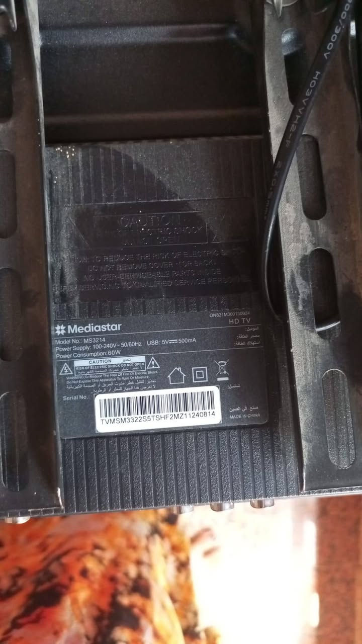 بلازمه البيع سعر 150 نت فول بيه ويفاي حجم 42 ملاحضه ريمود ماله مكسور بس هي جديده حيل


**إذا كنت صاحب هذا الإعلان وتريد حذفه لأي سبب، رجاءا أرسل رسالة إلى الدعم الفني**