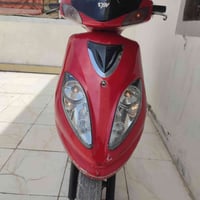 سيام لبيع.... شراي يراسلني.. رقم..07887153799