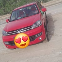 كريت 2021 رقم بابل سنويه بسمي شرط التحويل ثاني يوم مكفوله من الضربه وا...
