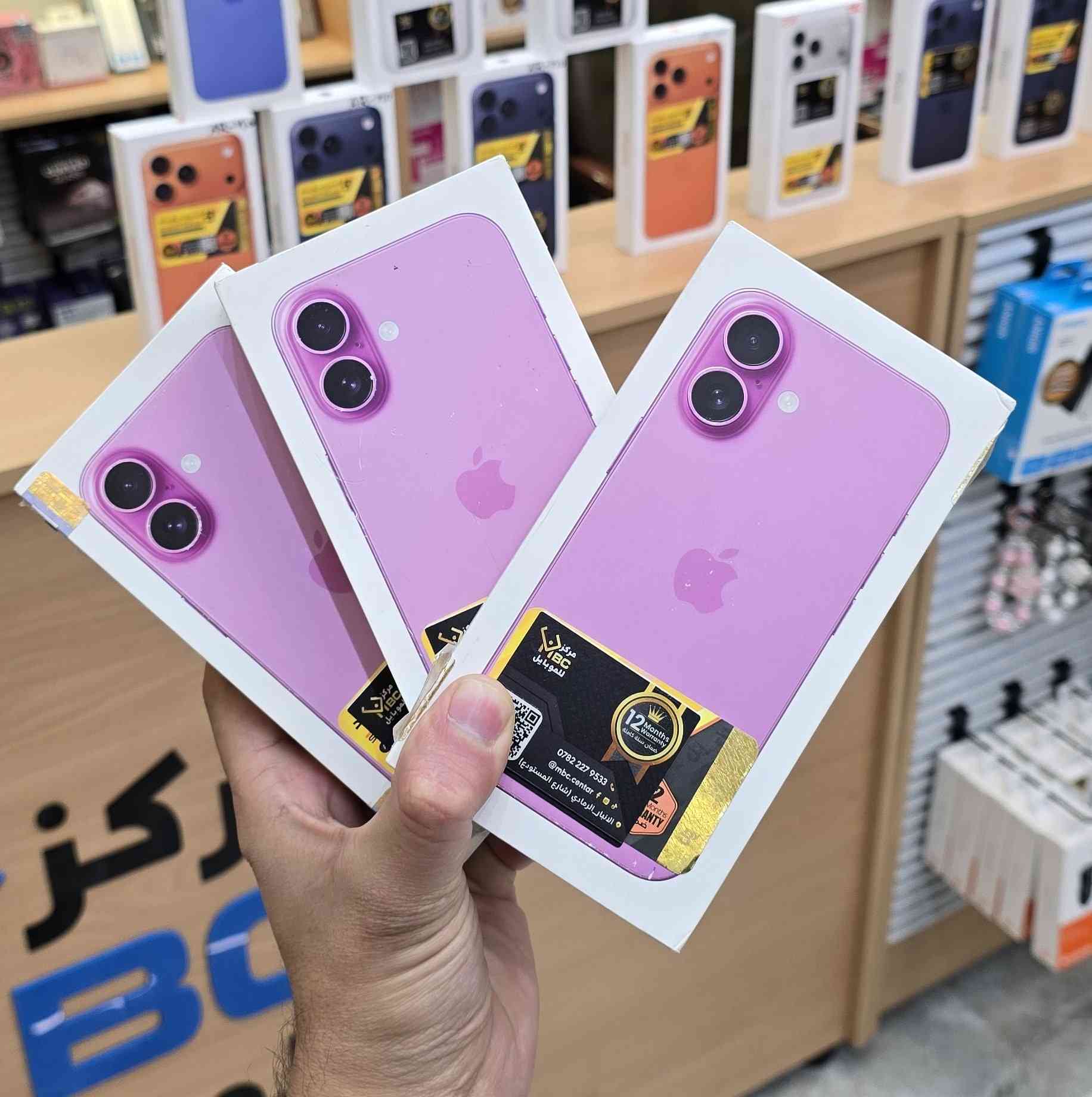 بالنقد والاقساط 👍
يمكنكم الحصول على احدث منتجات ابل 
من متجركم المميز 
مركز MBC للموبايل  
بأقوى ضمان على مستوى العراق 

مركز MBC للموبايل 
الرمادي شارع المستودع 
مقابل مجمع محمد طارق الطبي 
هاتف ***********
