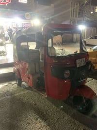 تكتك ٢٢تخبل ومن ايدك كبل للشارع بيها لغد وتكمه والصفحه بعدهي مماسويها ...