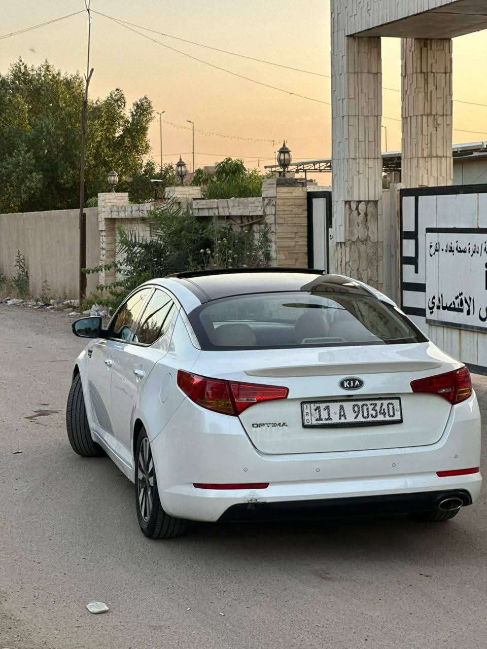 ياالله سلام عليكم اوبتما خليجي ٢٠١٣ مكينه ٢٠٠٠ دوش فول مواصفات بيهه ٥ قطع صبغ وبيهه شويه تصليح بلشواصي سياره حلوه وجاهزه من كلشي رقم بغداد بسمي
العنوان بغداد الكرخ ***********
السعر مناسب
ياالله سلام عليكم اوبتما خليجي ٢٠١٣ مكينه ٢٠٠٠ دوش فول مواصفات بيهه ٥ قطع صبغ وبيهه شويه تصليح بلشواصي سياره حلوه وجاهزه من كلشي رقم بغداد بسمي
