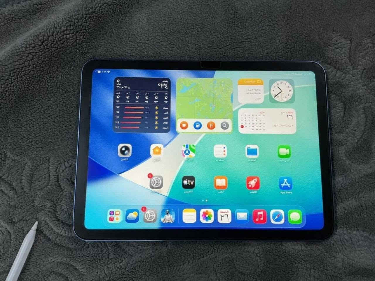 ✨ للبيع: إيباد 10 (iPad 10th Gen) ✨
​الذاكرة: 256 جيجابايت
​نسبة البطارية: 92% ⚡
السعر _400وبي مجال 
​الحالة: الجهاز آصلي (ما مفتوح ولا مصلح نهائياً) وعلى الفحص والتأكد بأي مكان تحب.
​الملحقات: الجهاز فقط (بدون ملحقات).
​📍 المكان: بغداد - التاجي / قرية عواد (أمام مقر حزب تقدم).
​📞 للتواصل والاستفسار:
​***********
​***********
