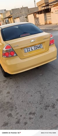 افيو خليجي • ٢٠١١ • بنزين