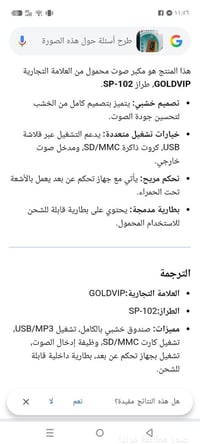 إلكترونيات • أجهزة منزلية • تم 15