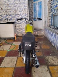 البصرة • موديل 2016 • أوراق أصلية