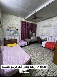 بزعفرانيه • شارع المستشفى • غرفتين