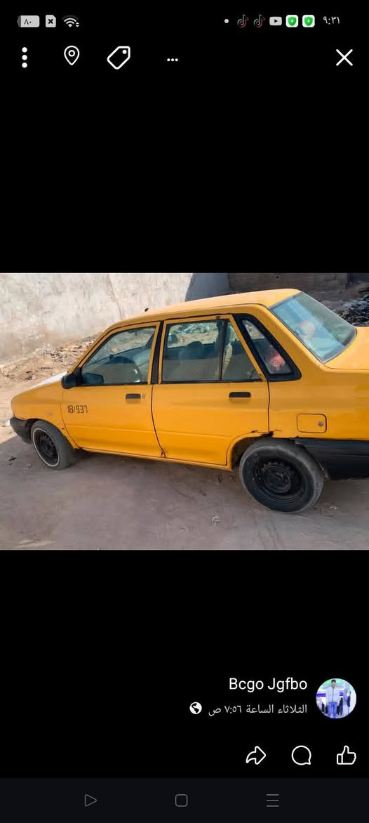 سلام عليكم سياره سايبه موديل14 سياره لا هيئه ولا غرامه عليه سياره باسمي تحويل ثاني يوم سعره 15 ورقه وبيه مجال مكاني البصره ابو خصيب رقم الهاتف ***********
