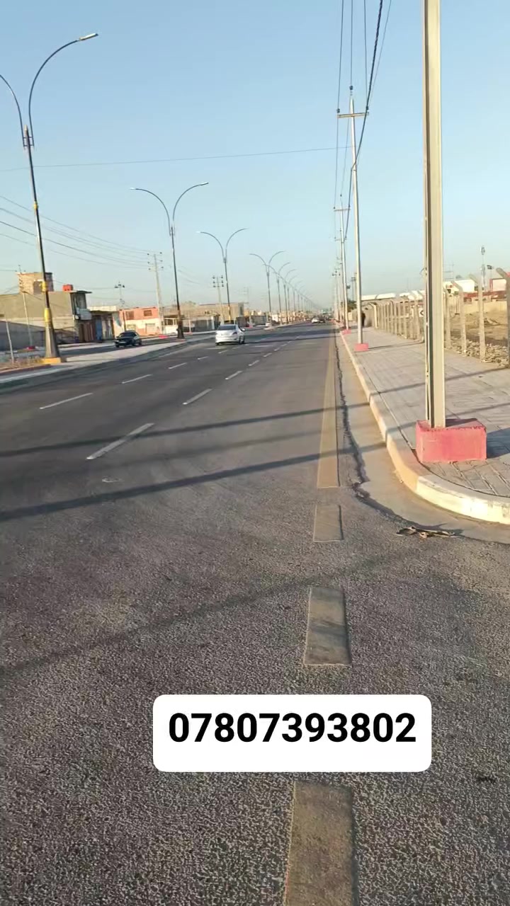 قطعه للبيع طابو صرف مساحة 300 مترا كافة الخدمات أب اطوريج الرجيبه سعره مناسب ***********
