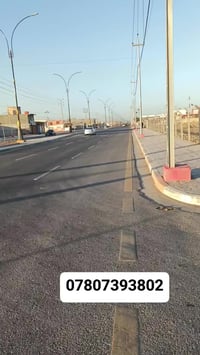 ٣٠٠م • طابو صرف • طويريج الرجيبه