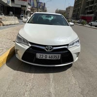 كامري 2016 سبشل  لون ابيض صدفي.  رقم اربيل الجديد هزه وفحص جديد فول مو...