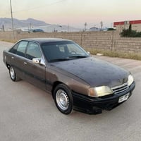 اوميغا • ٢٫٠ • سليمانية