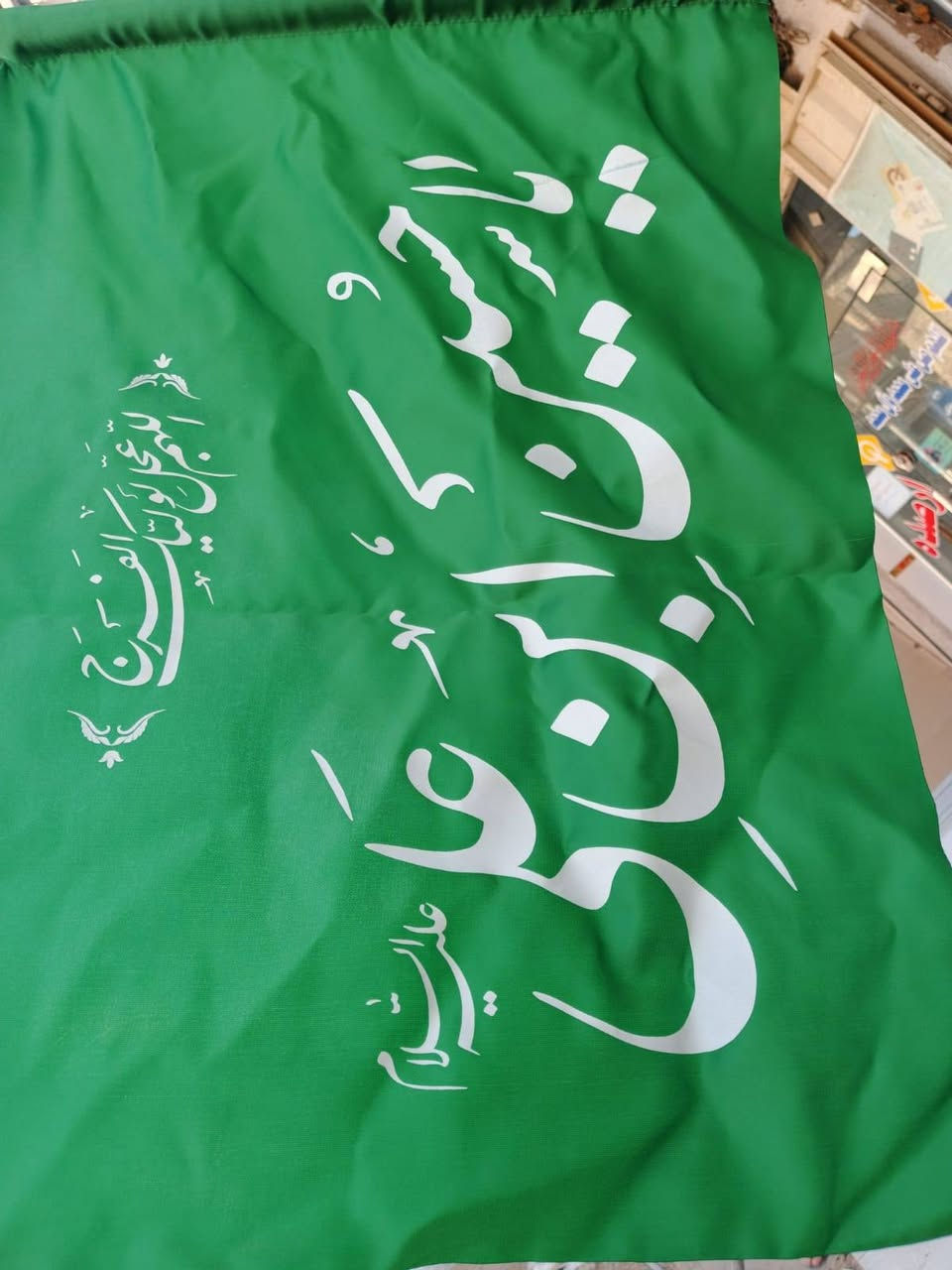 قطع مجالس قياس ٢ م  و٣ م
بأسعار تنافسية جدا
مكتب الفيض لبيع القرطاسية واللوازم المكتبية والهدايا
قضاء النصر الصوب الكبير بالقرب من شركة الطائي للموبايل
للإستفسار الاتصال على رقم الهاتف
*********** او
مراسلة الصفحة
البيع جملة ومفرد
