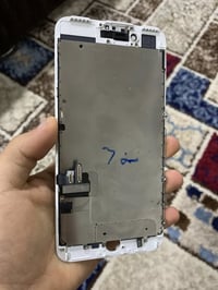 شاشه 7 بلاص اصلي طلعت بل امزون شرط لفحص سعر  20 رقم 07510433744 اسيا 0...