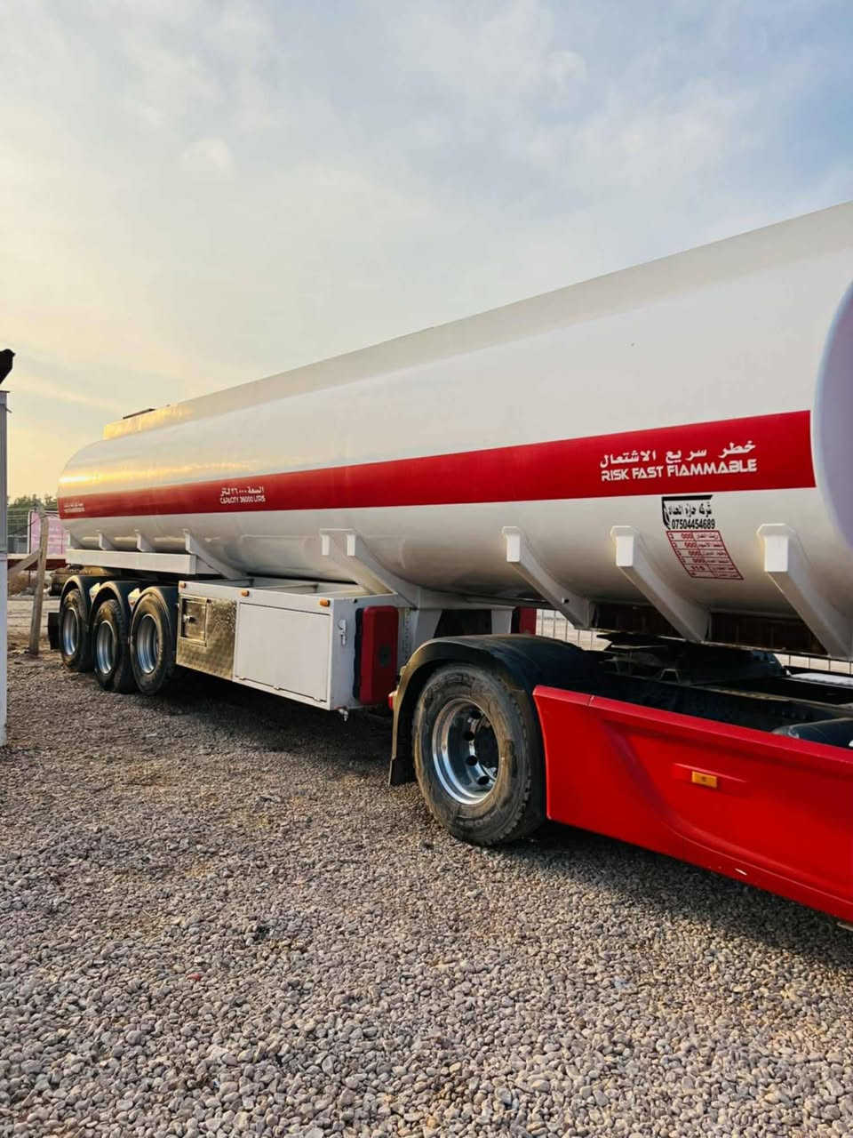 السلام عليكم  وحش 2016 للبيع السياره مقفوله كفاله عامه الصهريج شركه حازم موديل الصهريج2024 اريدها 490 وبيها مجال العنوان الحله تواصل على الواتساب ***********=***********=
