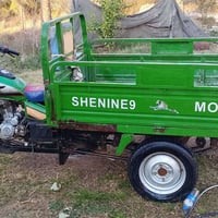 ستوته • موديل ٢٠٢٣ • مجال