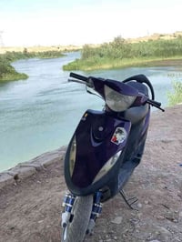 ماكس ياباني • معدلة • المقدادية شهربان