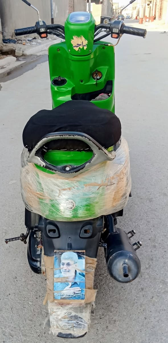 سلام عليكم اخوان دراجه بوليس نضيفه ما مفتوحه كلشي شغال كهربائيّة اشاير كلوبات سلف مع الهندر السعر 450 وبيها مجال هواي العنوان البصره القرنه رقم الهاتف ***********
