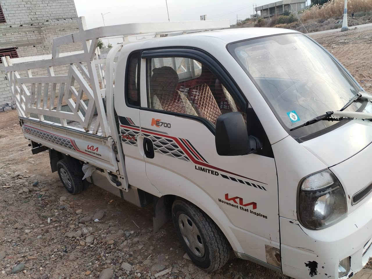 سلام عليكم كياء حمل رغم صلاح الدين مديل ١٤ مكان صلاح الدين السعر ١١٢ مكفوله *********** السعر ١١٢ مكفوله
