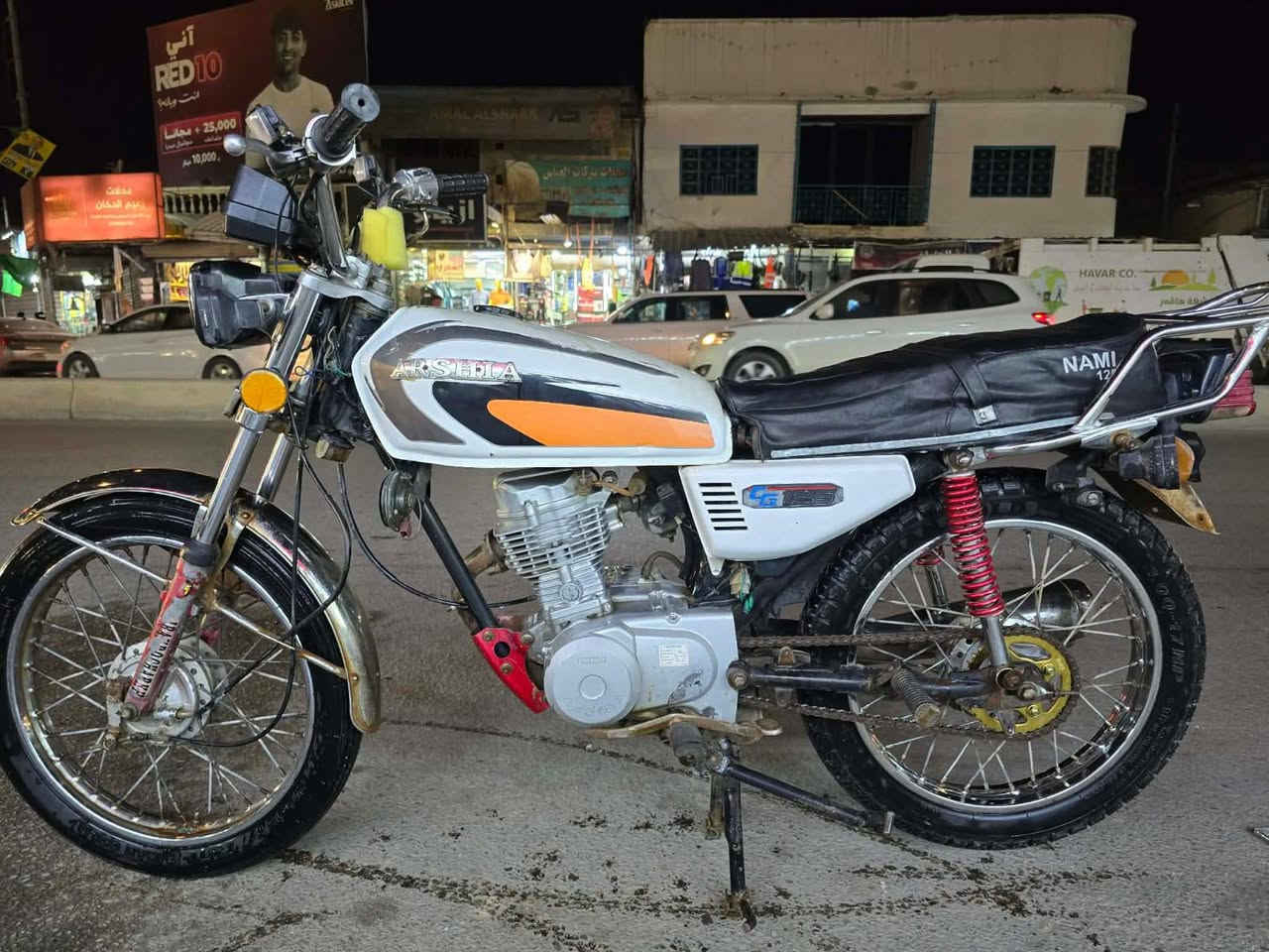 للبيع اربعه كير 
اوراق أصولي 
سعر 600


**إذا كنت صاحب هذا الإعلان وتريد حذفه لأي سبب، رجاءا أرسل رسالة إلى الدعم الفني**