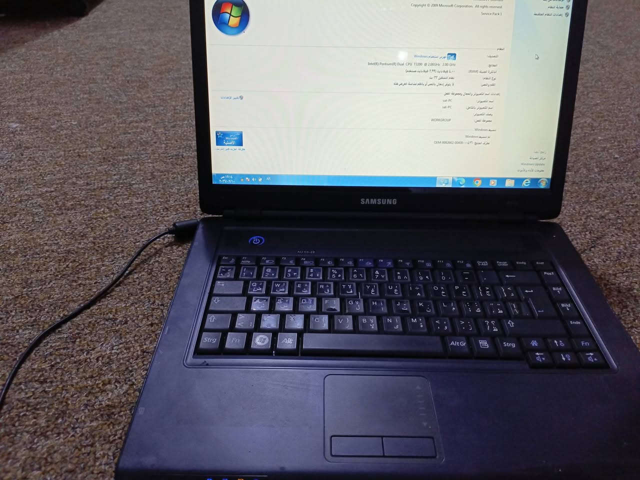 لابتوب سامسونك شغاله ونضيفه بس يرادلها بطاريه ودكمه التشغيل يرادلها تنضيف لان تضغط عليها حيل  يله تشتغل  قيم سعره واخذها مكان بغداد


**إذا كنت صاحب هذا الإعلان وتريد حذفه لأي سبب، رجاءا أرسل رسالة إلى الدعم الفني**