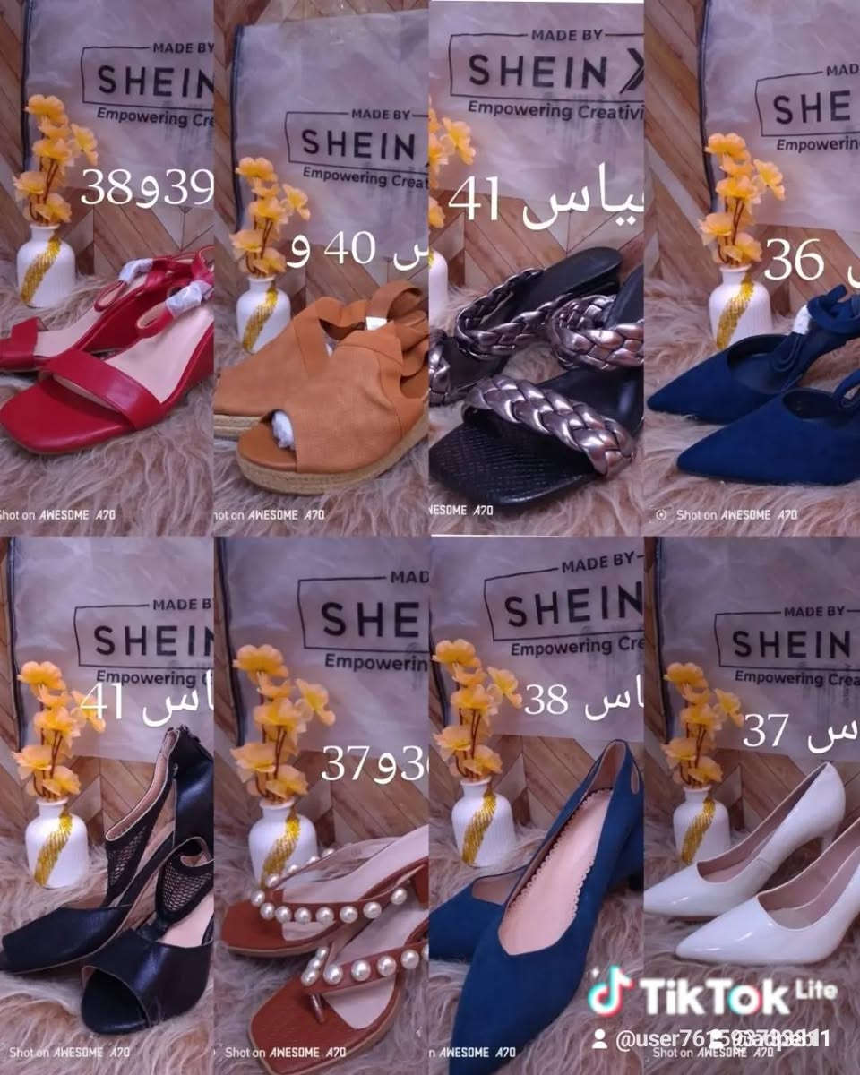 للبيع السعر الحذاء 6


**إذا كنت صاحب هذا الإعلان وتريد حذفه لأي سبب، رجاءا أرسل رسالة إلى الدعم الفني**