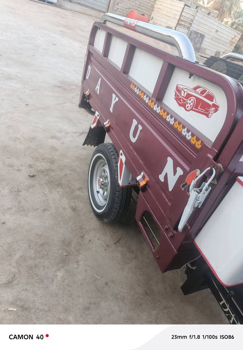 ستوته دايون البيع كفاله عامه رقم وسنويه سنويته ال 2030 السعر ثلاثه مليون   بس الشراي يدخل خاص


**إذا كنت صاحب هذا الإعلان وتريد حذفه لأي سبب، رجاءا أرسل رسالة إلى الدعم الفني**