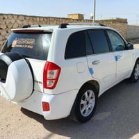 شيري تيجو • ٢٠١٣ • رقم مثنى