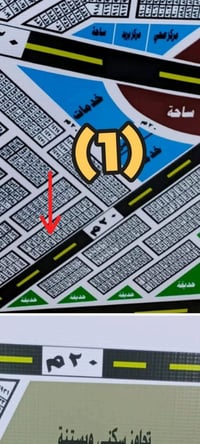 مقاطعة الحشد والدفاع • ٢٠٠م • شارع رئيسي